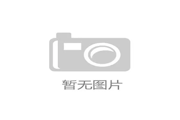 场馆VIP席位盲目堆叠，票务管理系统如何解决高昂投入下的去库存困境